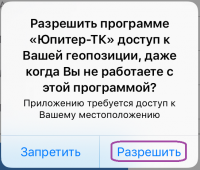 Исм2.png